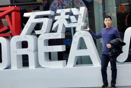 搜狗截图20年07月01日0824_6.jpg