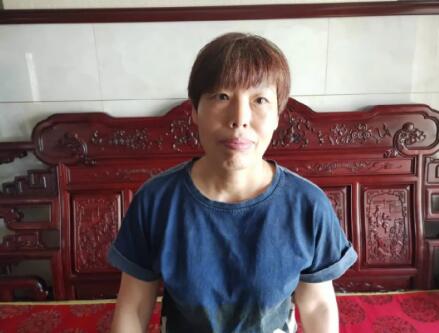 QQ截图20200703135016.jpg