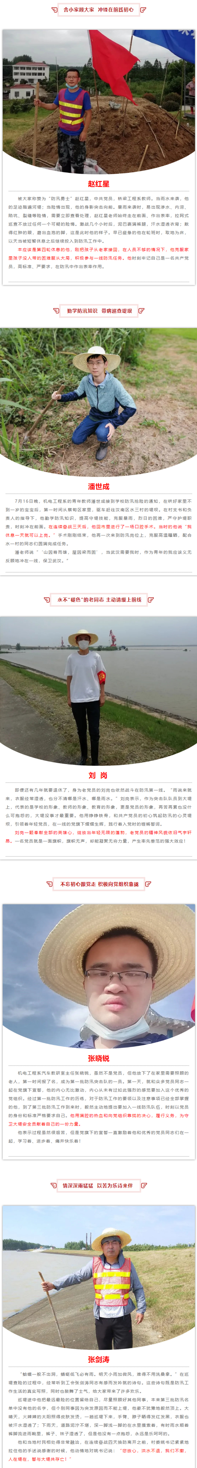 线的“逆行风景”（一）_副本.jpg