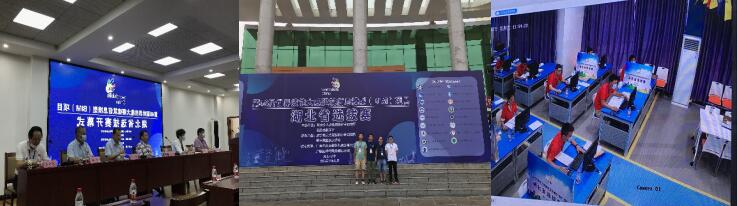 QQ截图20200915164021.jpg