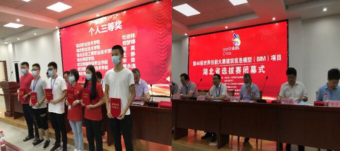 QQ截图20200915163943.jpg
