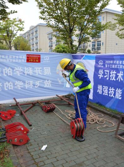 QQ截图20200921122248.jpg