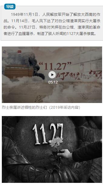 1606878638119714.jpg