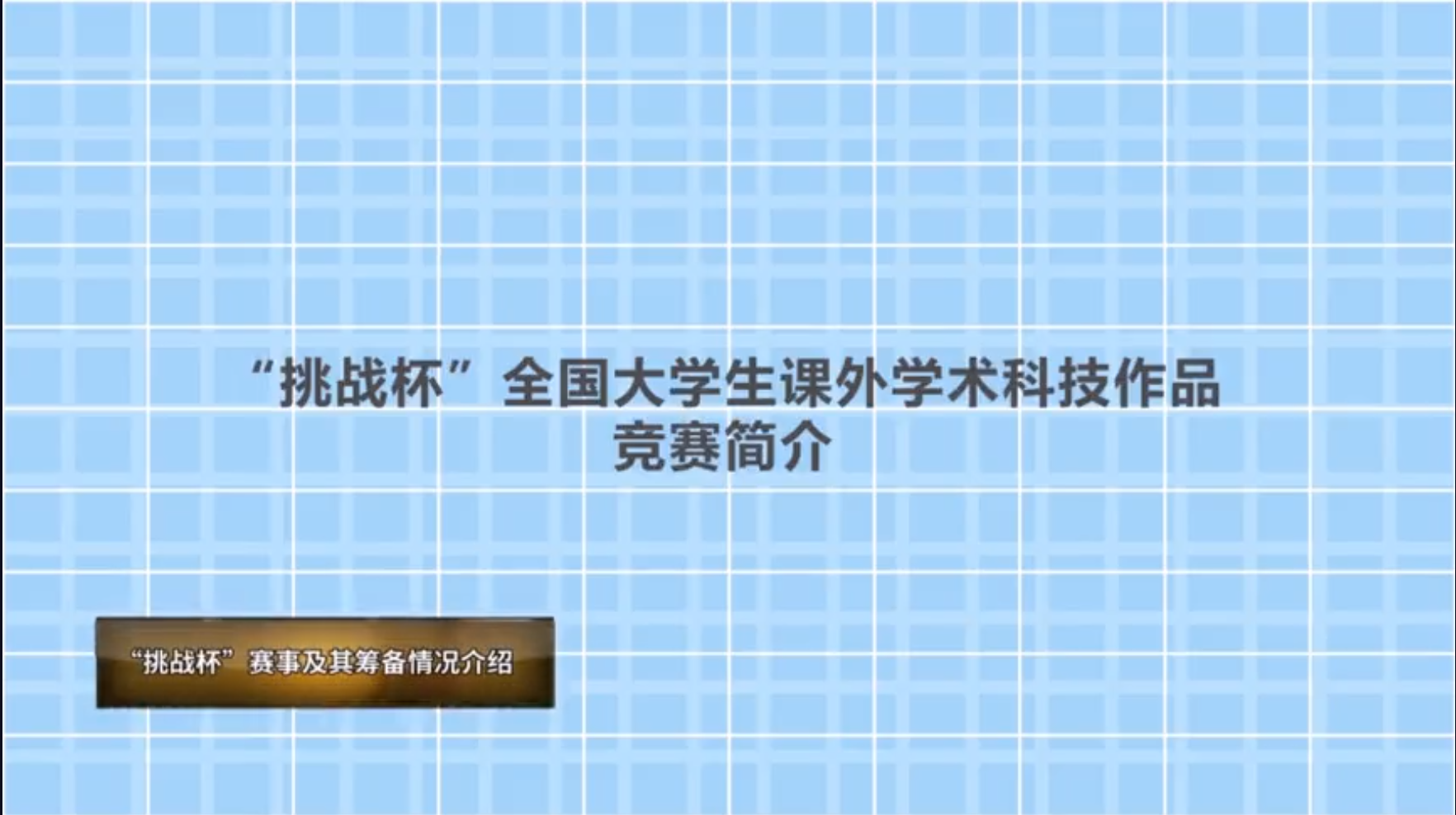 1617973045835031.png 1617973045835031.png