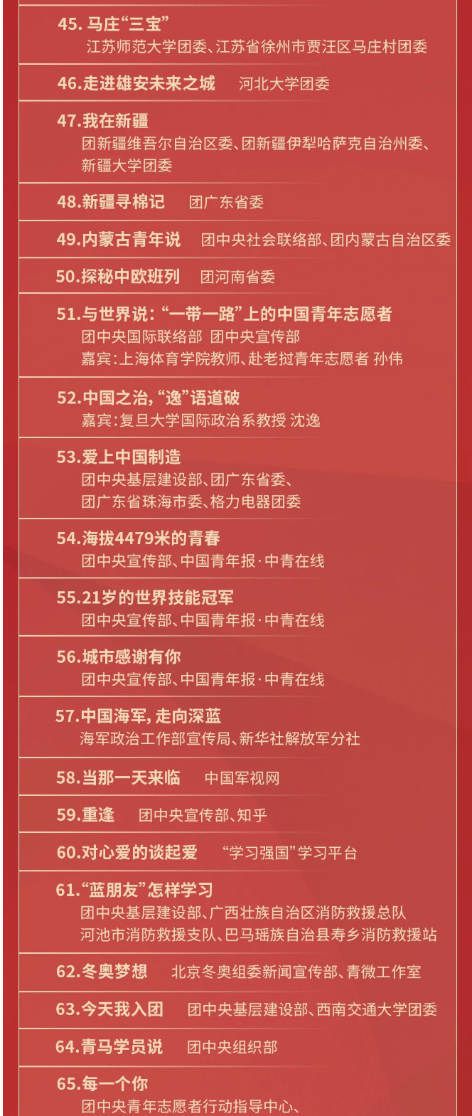 7.png