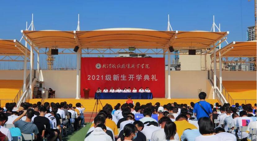 1632709566175483.jpg 1632709566175483.jpg