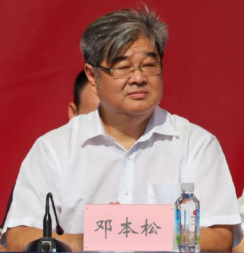 1632709655102772.jpg 1632709655102772.jpg