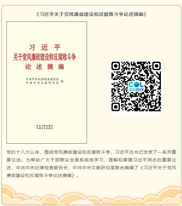 1667354750779594.jpg 4.jpg