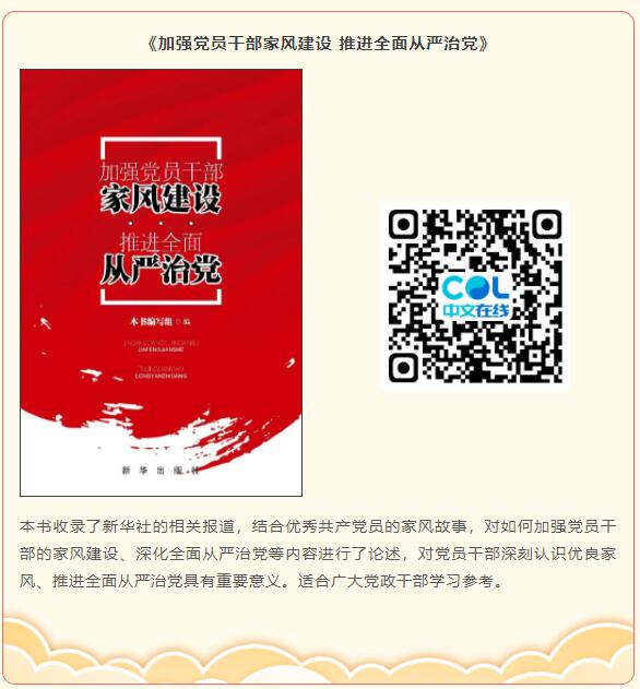 1667354772936918.jpg 6.jpg