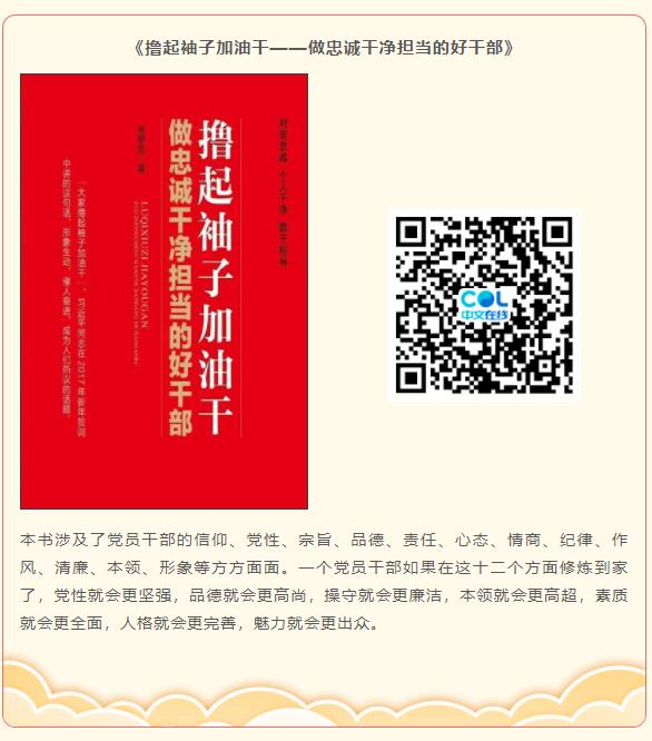 1667354781883703.jpg 7.jpg