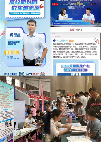 20230807图片1.jpg