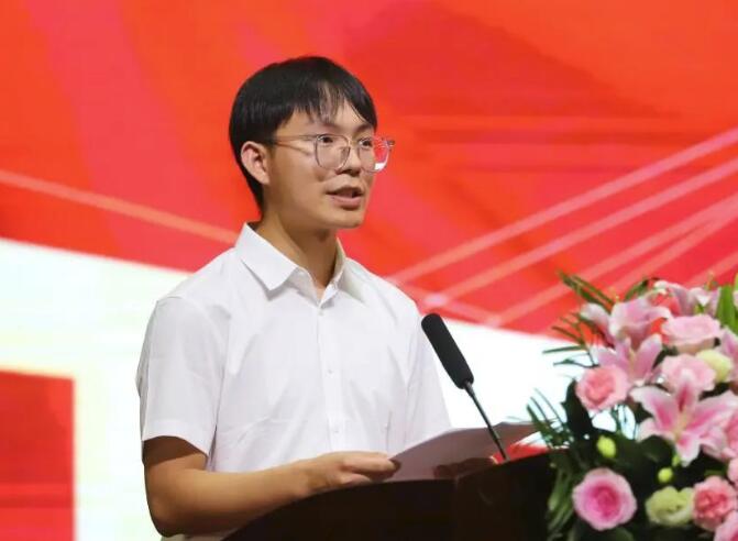 QQ截图20230910103335.jpg