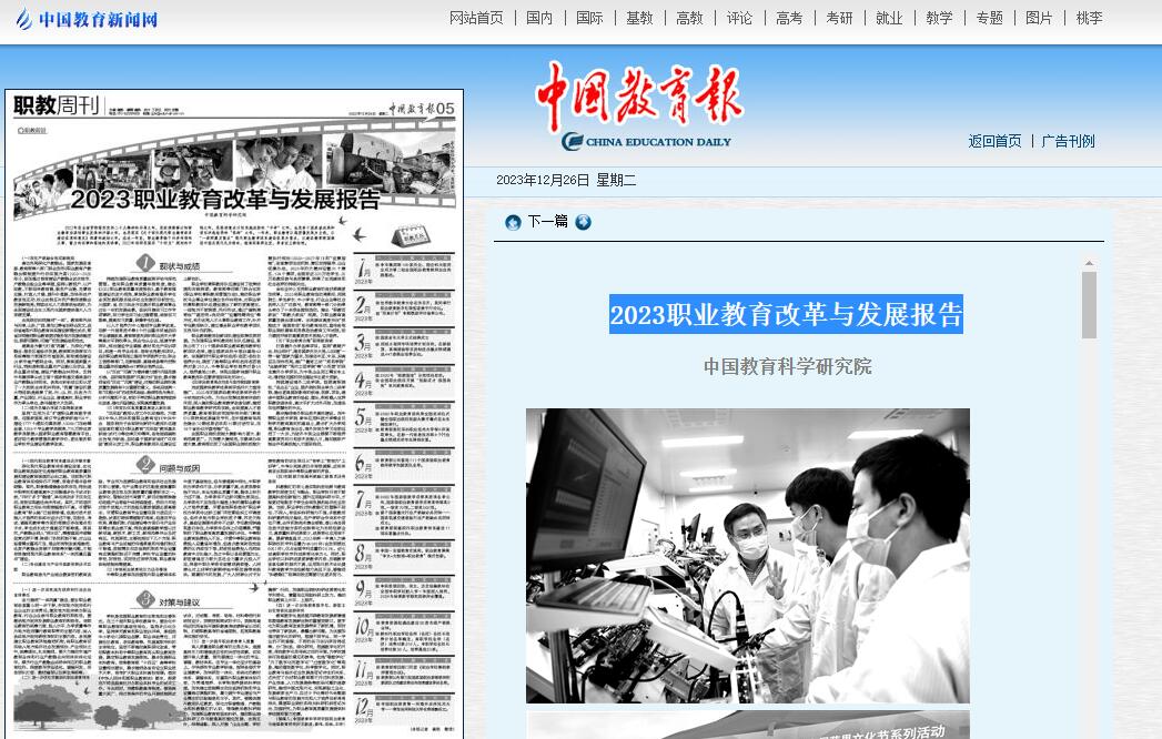 1703575846304463.jpg 1703575846304463.jpg